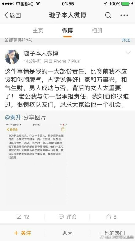 为什么选择ALPD®激光高亮厅?为生动展示宿州市公安局扫黑除恶专项斗争三年成果,展现一线广大公安民警的无私奉献和默默付出,宿州市公安局与北京秀高文化传媒有限公司联合拍摄了六集扫黑除恶系列微电影,分别为《人间债》《恶必除》《买路财》《日照南山》《潜龙记》《终有报》